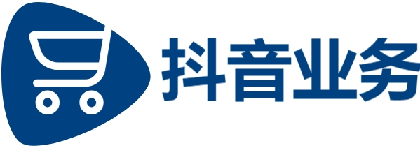 快手业务24小时在线低价,dy自助平台业务下单真人,抖音点赞业务真人下单24小时